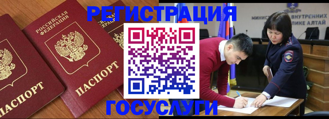 форма 3 в Высоковске